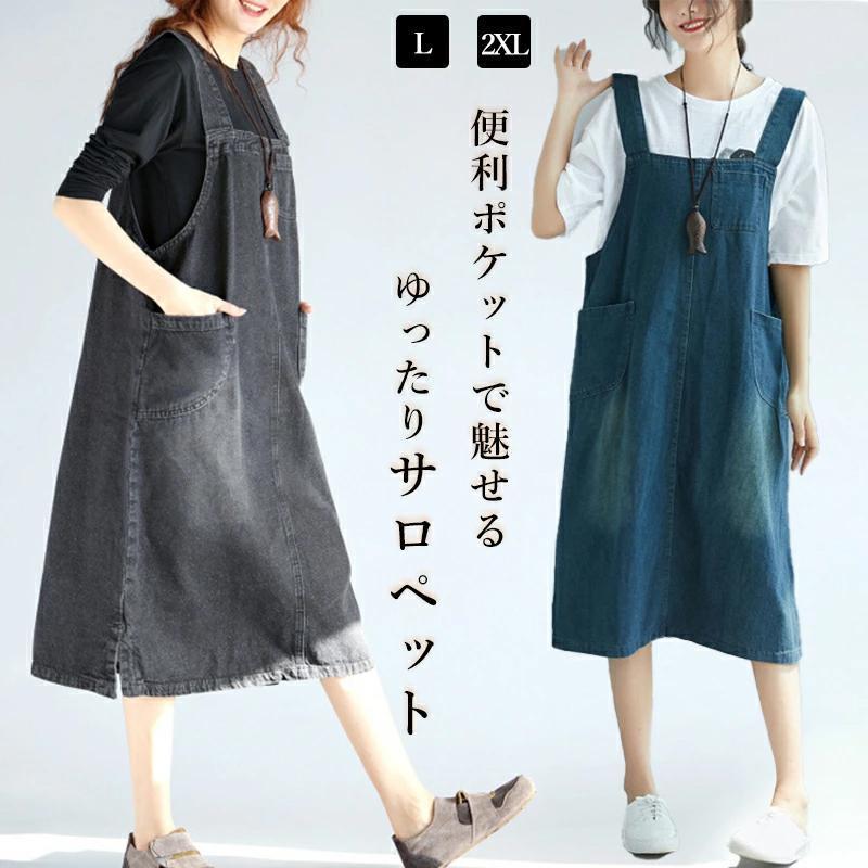 �ǥ˥ॵ���ڥå� �����С������� �������� ��ǥ����� ���ԡ��� �����ڥåȥѥ�� ��� �� �� �� ����󥹥� �����ڥå� �η����С�̵�� ��ä��� �����...