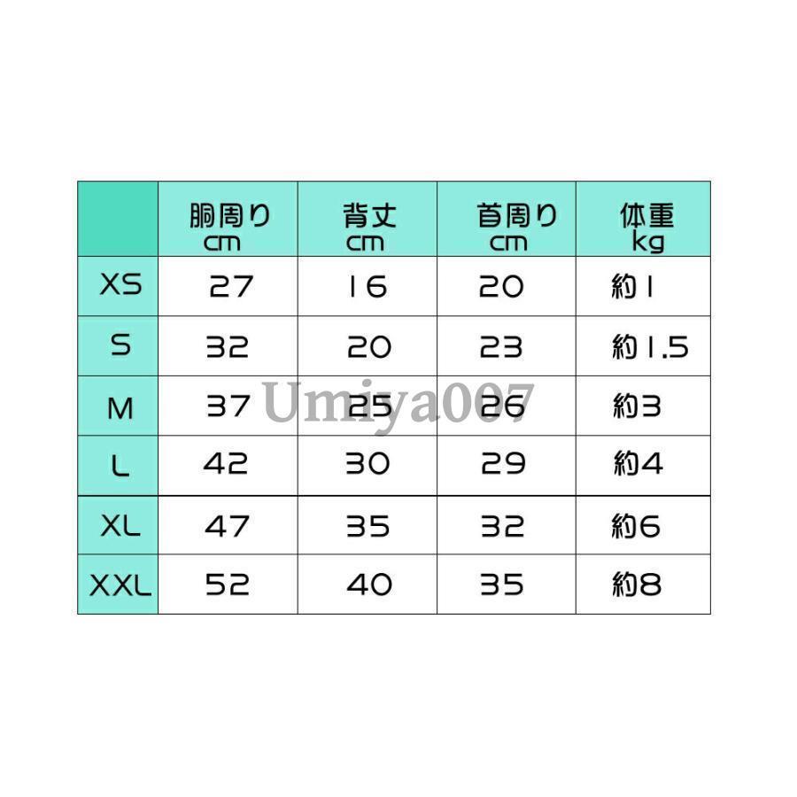 thum2