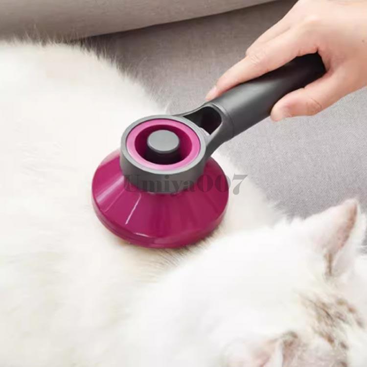 犬 猫 ペット 3in1 お手入れ ブラシ セット トリミング ブラッシング ピン スリッカー コーム プッシュ型 抜け毛取り 毛玉除去 短毛 長毛