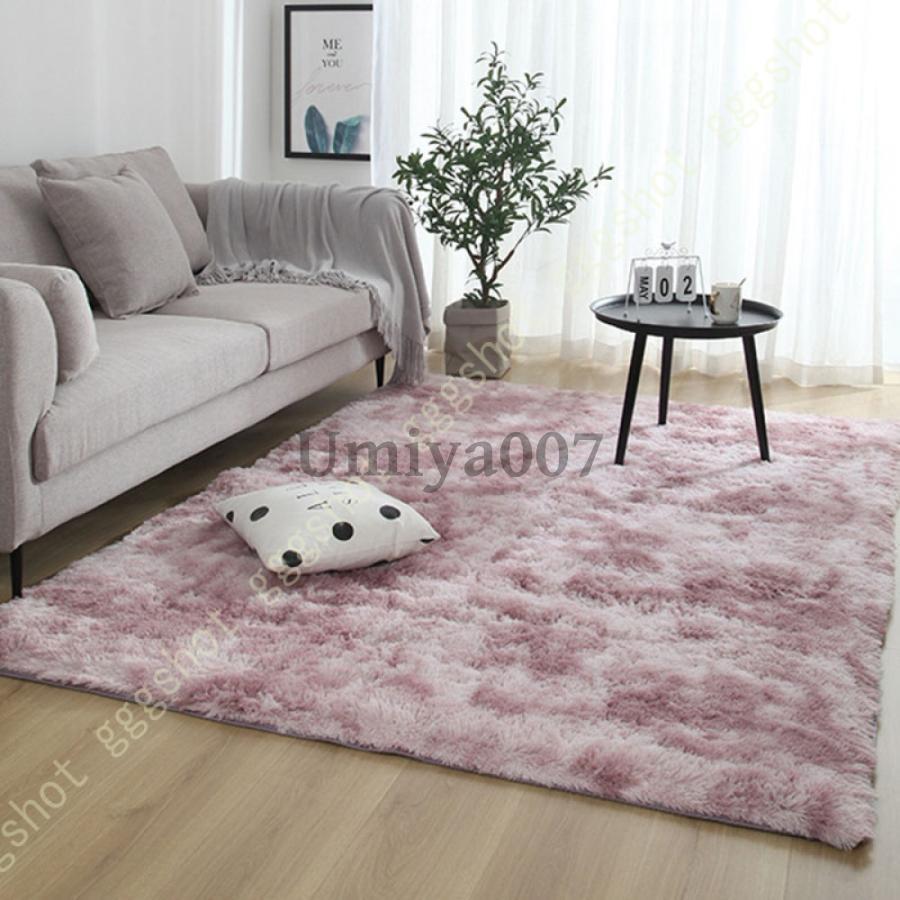 麻制 - ラグマット ラメ入り 10mmパイル ラグ 厚手 極厚 シャギーラグ 160*230cm 長方形 カーペット シルバー ベージュ グリーン グレー ネイビー ブラック