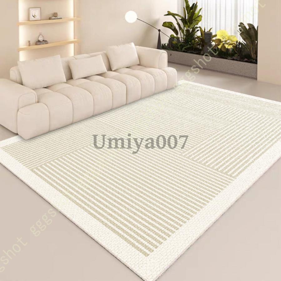 10帖用（352 cm×440 cm） - ラグ カーペット 北欧風 厚手 おしゃれ 床暖対応 ホットカーペット対応 長方形 2畳 1.5畳 ふわふわ肌触り ナチュラル マット 絨毯 低反発 夏 秋 冬