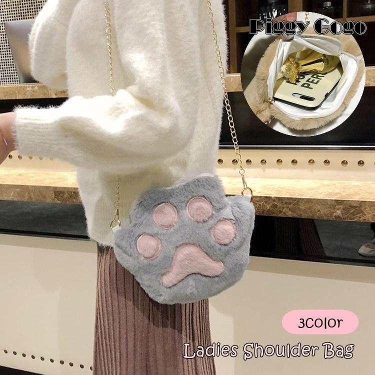ショルダーバッグ レディース 女性 婦人 バッグ 鞄 カバン 肩掛け ネコ 猫 肉球 チェーン カジュアル かわいい おしゃれ お出かけ 斜め掛け