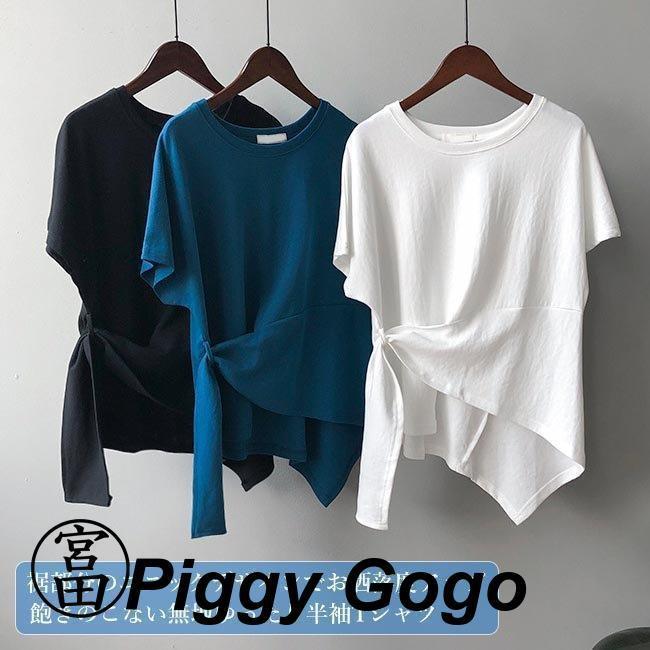 乐天商城 - Tシャツ 夏 レディース 半袖Tシャツ ユニックデザイン ゆったりTシャツ 半袖 カットソー 不規則裾 サマーTシャツ 白 無地Tシャツ クルーネック