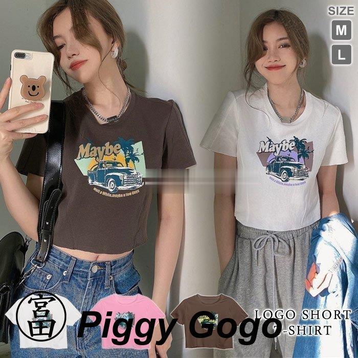 Tシャツ レディース 春 夏 春夏 白 ショート丈 カットソー チュニック ロゴ 半袖 トップス シンプル ロゴT ホワイト ブラウン ピンク カジュアル