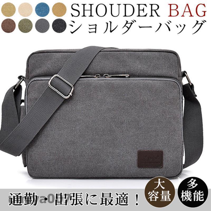 乐天商城 - ショルダーバッグ メンズ キャンパスバッグ 帆布 斜めがけ 手提げ 2way 帆布バッグ メンズバッグ カバン キャンバスバッグ お出かけ 旅行 春コーデ