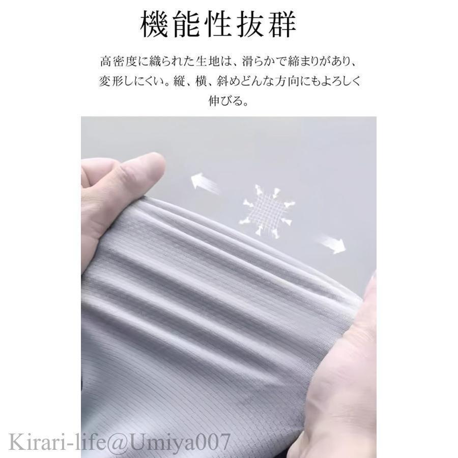 夏新作ラッシュガード メンズ 水着 UVカット 長袖 パーカー 迷彩柄 UPF50+ スポー...