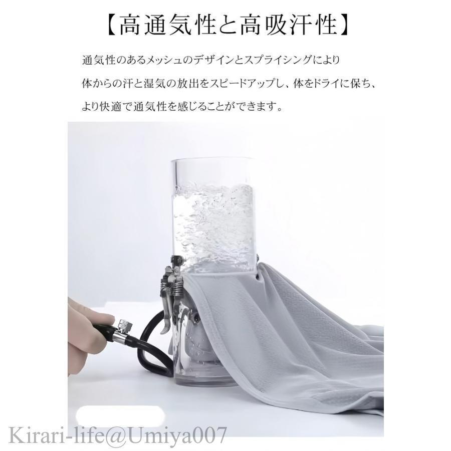 夏新作ラッシュガード メンズ 水着 UVカット 長袖 パーカー 迷彩柄 UPF50+ スポー...