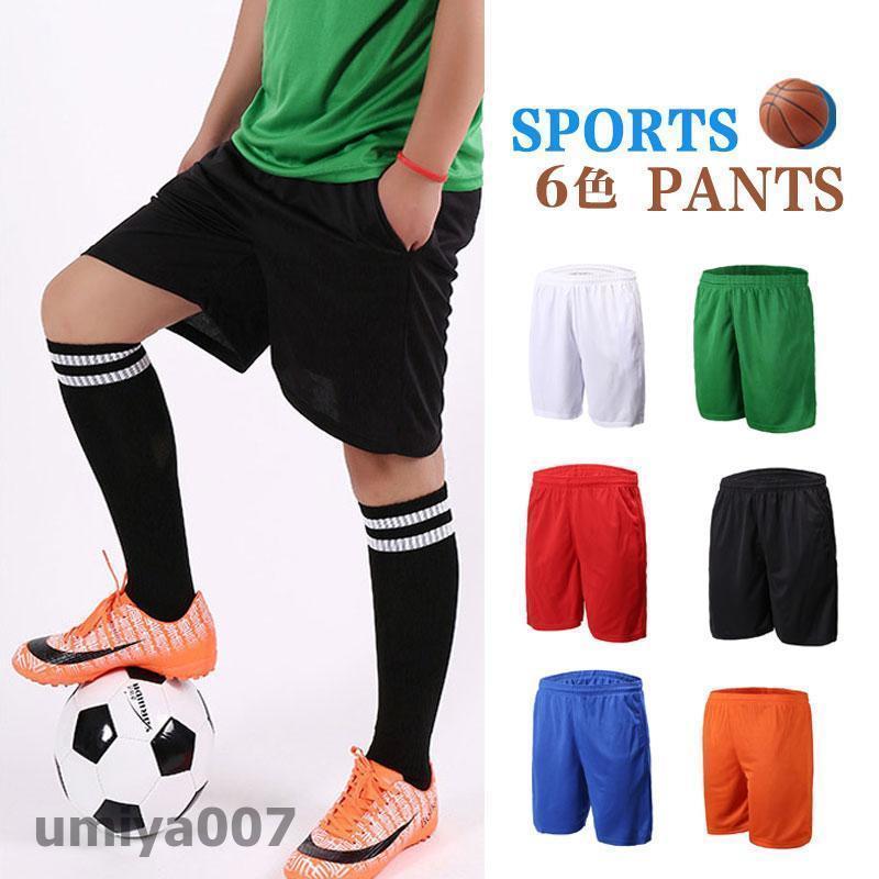 Wear - バスケットボールパンツ ハーフパンツ メンズ バスケパンツ ランニング 運動会 体育祭 練習着 部活 体操着 半ズボン 大きいサイズ 春コーデ