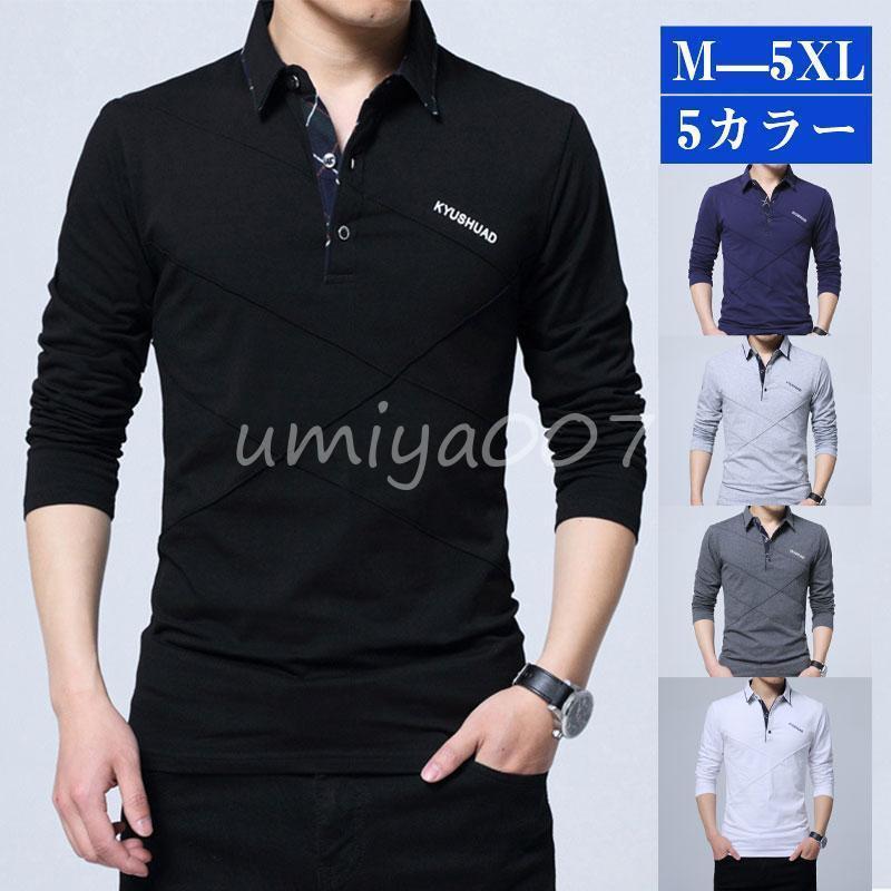 ����� ����ե����� ��� ����ե���� Ĺµ �� �ݥ������ ���� �ȥåץ� �������� �����ȥɥ� ���˥� �»� ���� �۴�®�� ���ݡ���