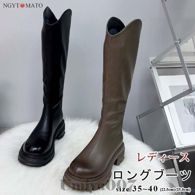ウエスタンブーツ 厚底 ロングブーツ レディース ブーツ ロング丈 ラウンドトゥ 太めヒール 黒 裏ボア 合皮 PU おしゃれ 履きやすい 歩きやすい カジュアル 美脚