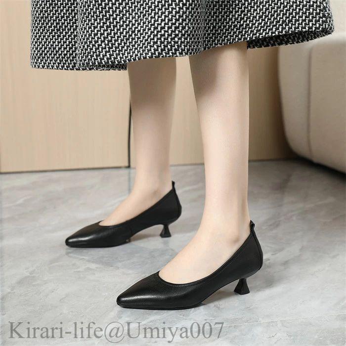 パンプス 本革 ローヒール 3.5cm 牛革 痛くない 幅広 靴 レディース シューズ 軽量...
