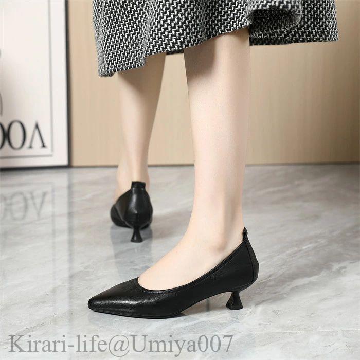 パンプス 本革 ローヒール 3.5cm 牛革 痛くない 幅広 靴 レディース シューズ 軽量...