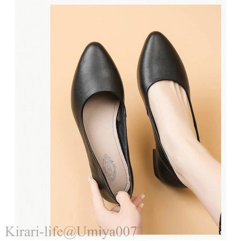 ポインテッドトゥパンプス ローヒールパンプス フラットパンプス 痛くない 柔らか...