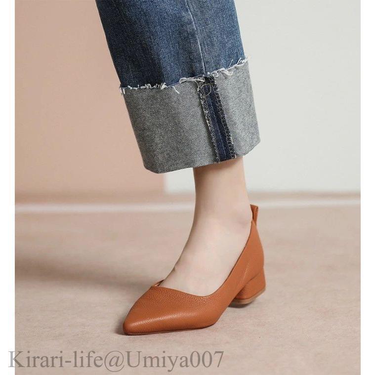 パンプス 本革 ぺたんこ フラット 牛革 痛くない 幅広 靴 レディース シューズ フ...