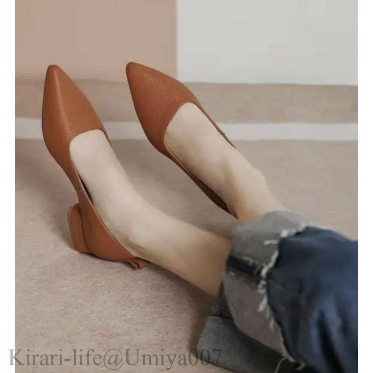 パンプス 本革 ぺたんこ フラット 牛革 痛くない 幅広 靴 レディース シューズ フ...