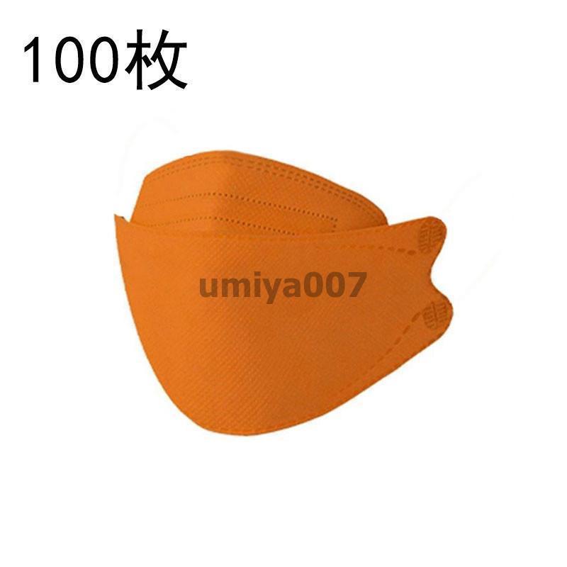 ���� �ޥ��� ʿ���� KN95Ʊ�� 100�� �Ȥ��Τ� ���շ� ���顼�ޥ��� ����� 3D 4�ع�¤ �Կ��� �˽����� Ω�Υޥ��� �̵� ����ͽ��