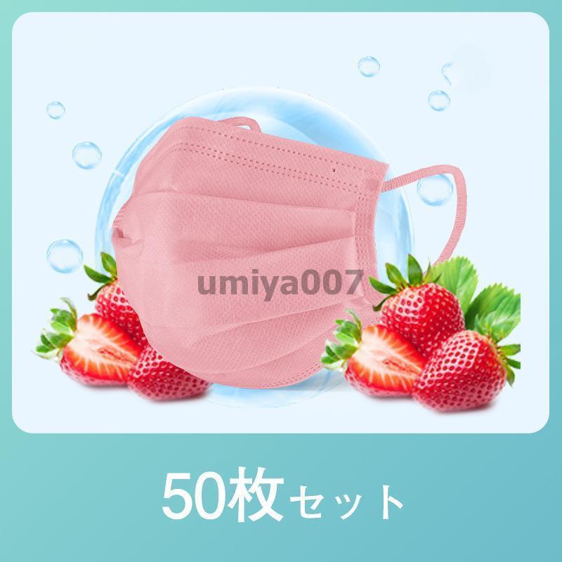 �ô��ޥ��� ʿ���� 50�� �Ȥ��Τ� �ߥ�� �ܿ��䴶 �ä��� ������ ���顼�ޥ��� �쿧����� 3�ع�¤ �Կ��� ���ô� �̵� ����ͽ��
