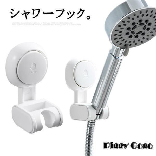 サイズ：6.4×7×11.4cm 耐荷重：3kg