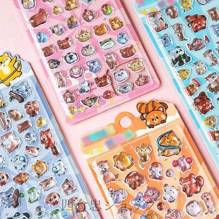 爆買 かわいい 【送無】 DIY用 4枚セット パンダ ぷくぷくシール 立体 3D 女の子 ...