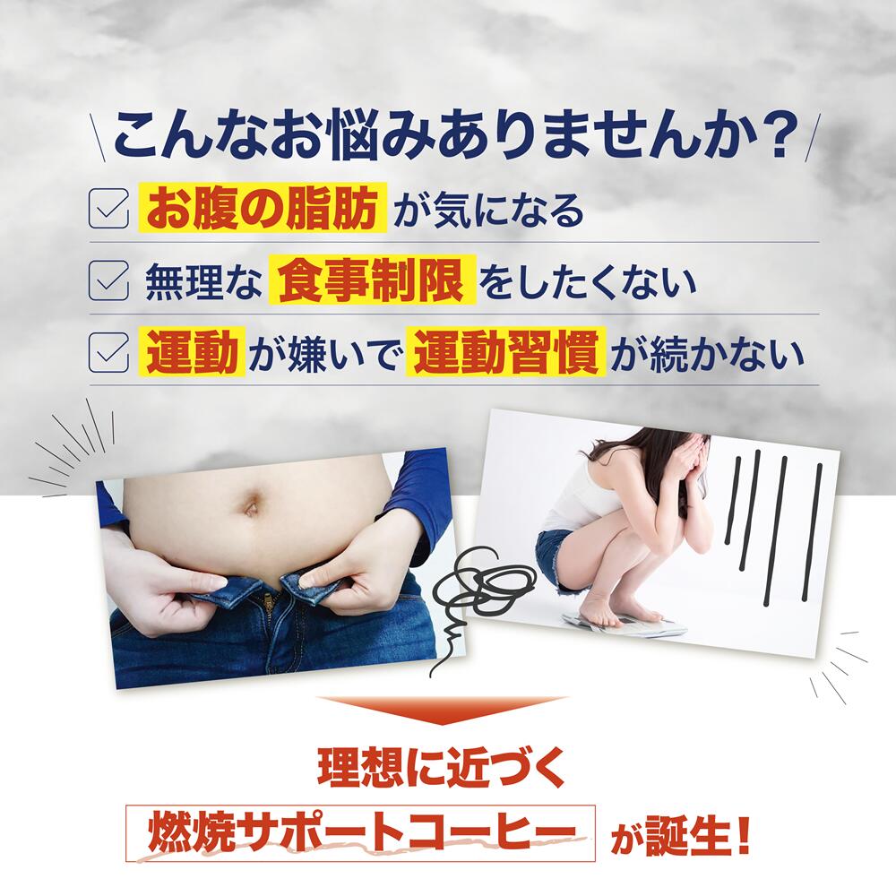 ǳ�ƥ��ݡ��ȥ����ҡ��ۤ�������(3214) �ޤȤ��㤤1,680�߳���֤����� �Υ󥷥奬�� ������Ʀ ������ ʴ�������� �������� ����ǳ�� ����������� ����� GABA �������å� ����� �νť��� ���顼���� �������� ������