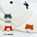 hrkgolf ゴルフマーカー 柴犬