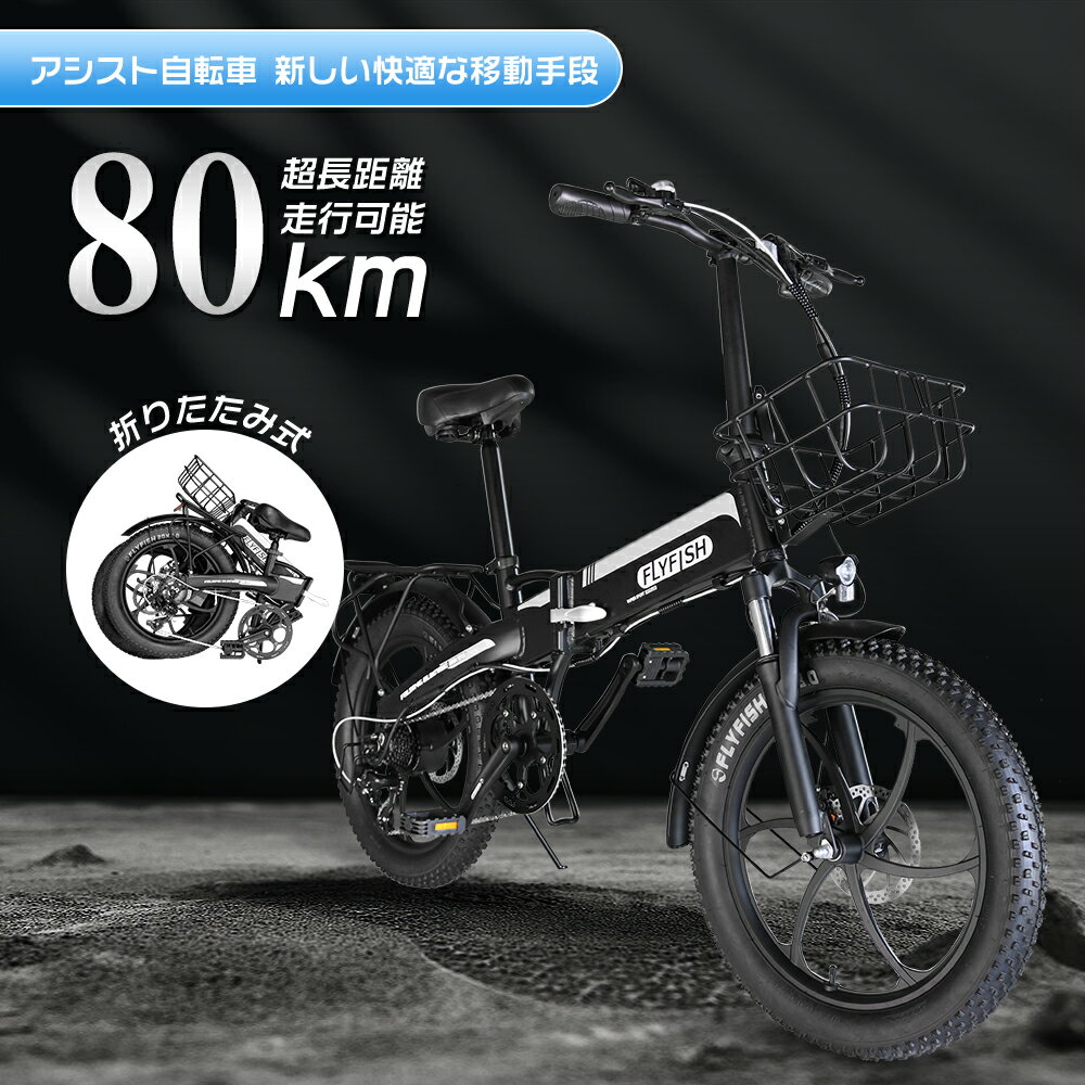 楽天市場】ロードバイク ジャイアント(電動アシスト自転車 楽天市場】ロードバイク ジャイアント(電動アシスト自転車