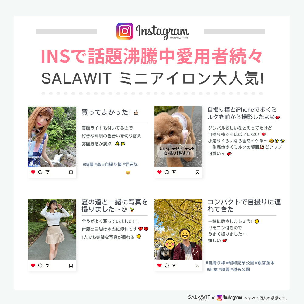 自撮り棒 ledライト iphone スマホ 三脚 セルカ棒 三脚付き スマホスタンド コンパ...