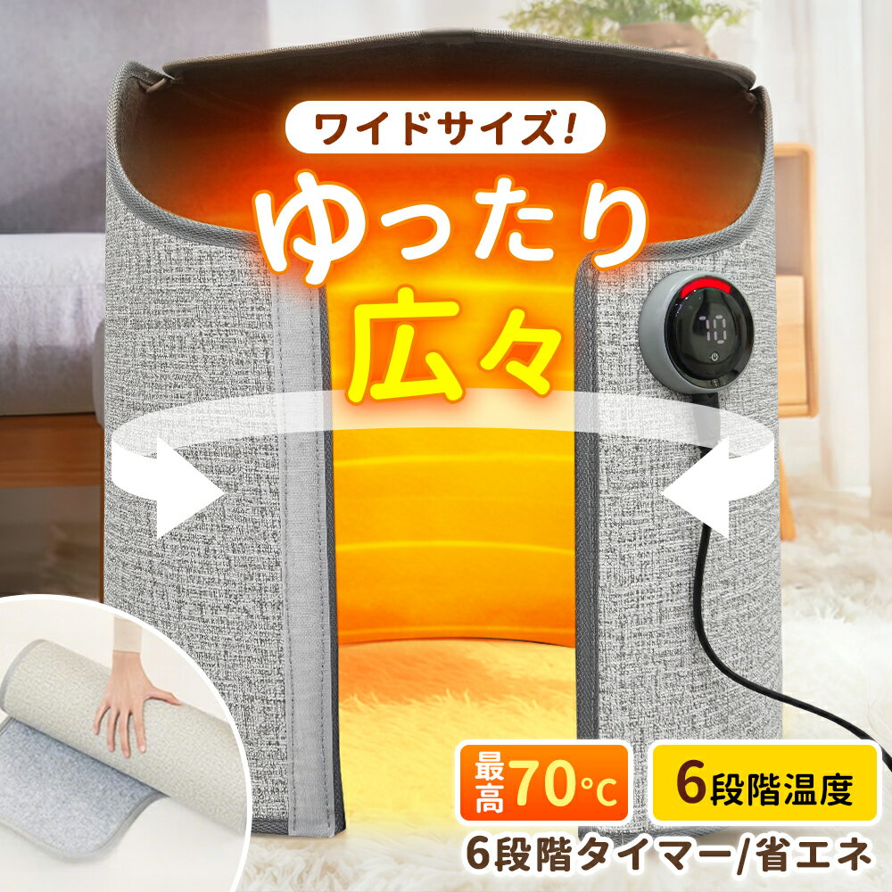 ＼2026年最新版｜新発売記念 1,000円OF