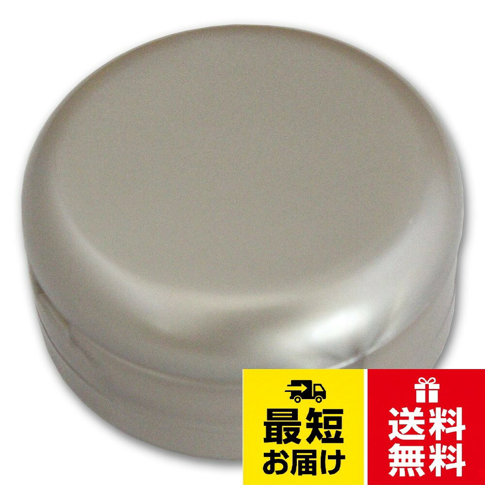 和気産業 ABIRA 室内手すり用金具 エンドキャップ Φ32・35mm用 シルバー 手摺 階段 玄関 トイレ NES09S