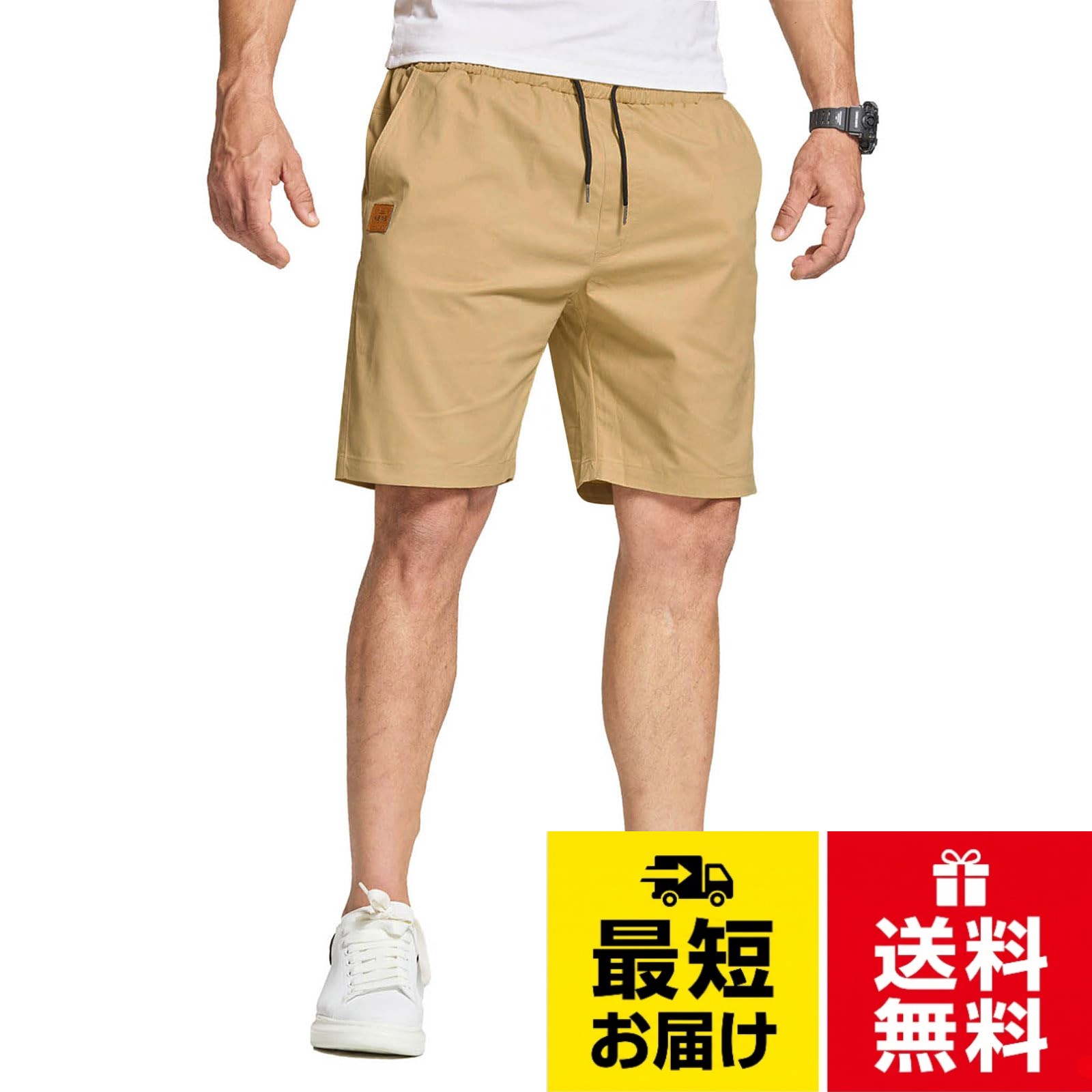 ハーフパンツ メンズ、スポーツや普段使いに最適です。ランニング、ゴルフウェア、ジョギング、ボディビルディング、トレーニング、キャンプ、ハイキング、アウトドアアクティビティなど、あらゆるスポーツはもちろん、カジュアルな普段着としても活躍します。。綿60% + リネン35% + スパンデックス5%の混紡素材を使用。短パン メンズ 肌に優しいストレッチコットン素材で、快適な着心地と柔軟性を実現。。ショートパンツ メンズ 伸縮性のあるウエストバンドと調節可能なドローストリングで、お好みのフィット感に調整できます。。半ズボン メンズ ジッパー术ケットは付きなので、お財布やスマホが入れられて便利な上フアッション性に優れています。。ハーフパンツ メンズ スポーツ カジュアルアスレチックショーツは、カジュアルなTシャツ、パーカー、シャツなどと合わせやすく、スタイリッシュで着回し力抜群，夏のマストアイテムです。[JustDay] ハーフパンツ 短パン メンズ ショートパンツ 夏 ポケット付き スポーツ カジュアル 調整ひも / スポーツ,カジュアル