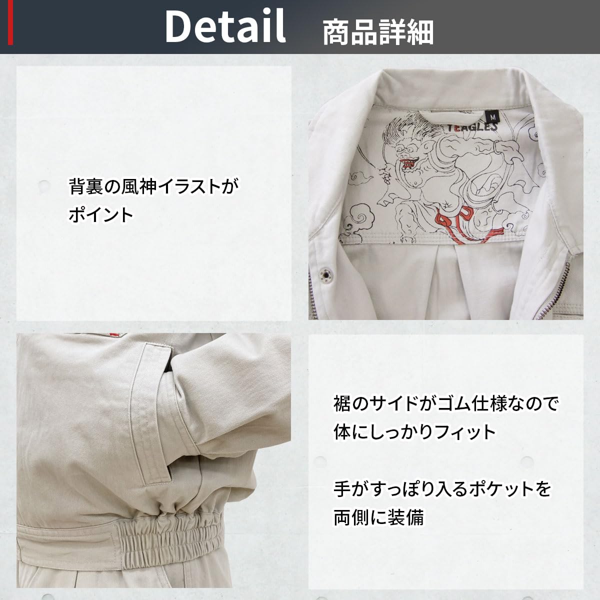  綿100% ブルゾン 作業着 作業服 オールシーズン バイオウォッシュ加工 天然繊維 ゆったり トーマセンイ 30400 (M, ミストブルー)