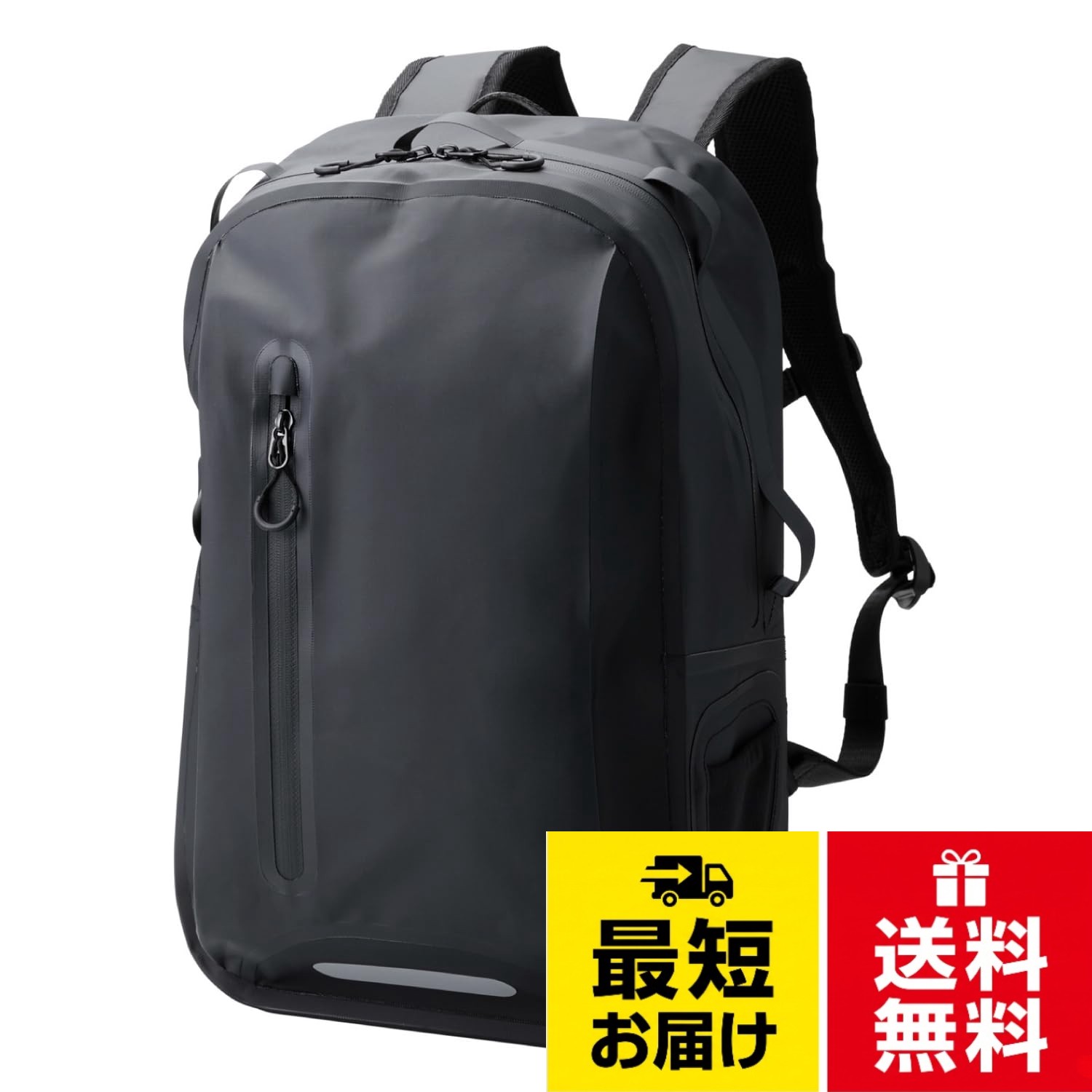 エレコム バックパック トートバッグ ショルダーバッグ 自立型 防水 ブラック BM-TBWP01BK