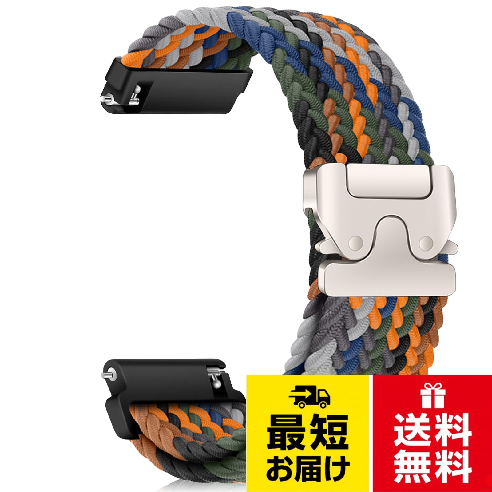 [RanBluu] 18mm 20mm 22mm バンド 交換バンド 18ミリ 20ミリ 22ミリ スマートウォッチ 交換ベルト 時計バンド 伸縮性 ストラップ ナイロン 編み込み スポーツストラップ 通気性 クイックリリース