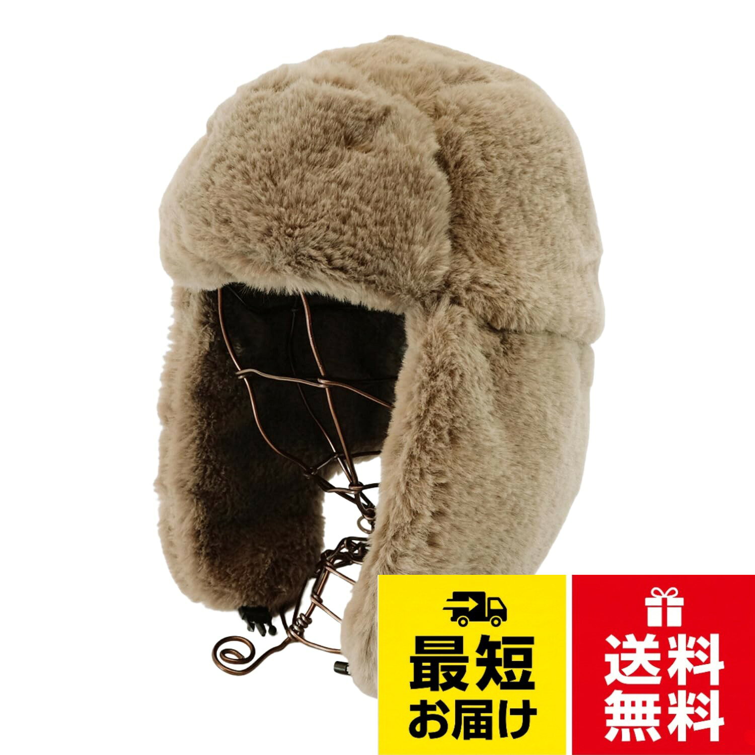 [キーズ] パイロットキャップ レディース 耳あて付き 【全5色/サイズ：フリー（～58.5cm）】