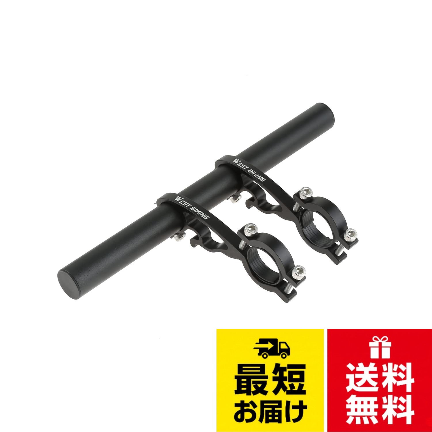 Etermeta バイクマルチホルダー