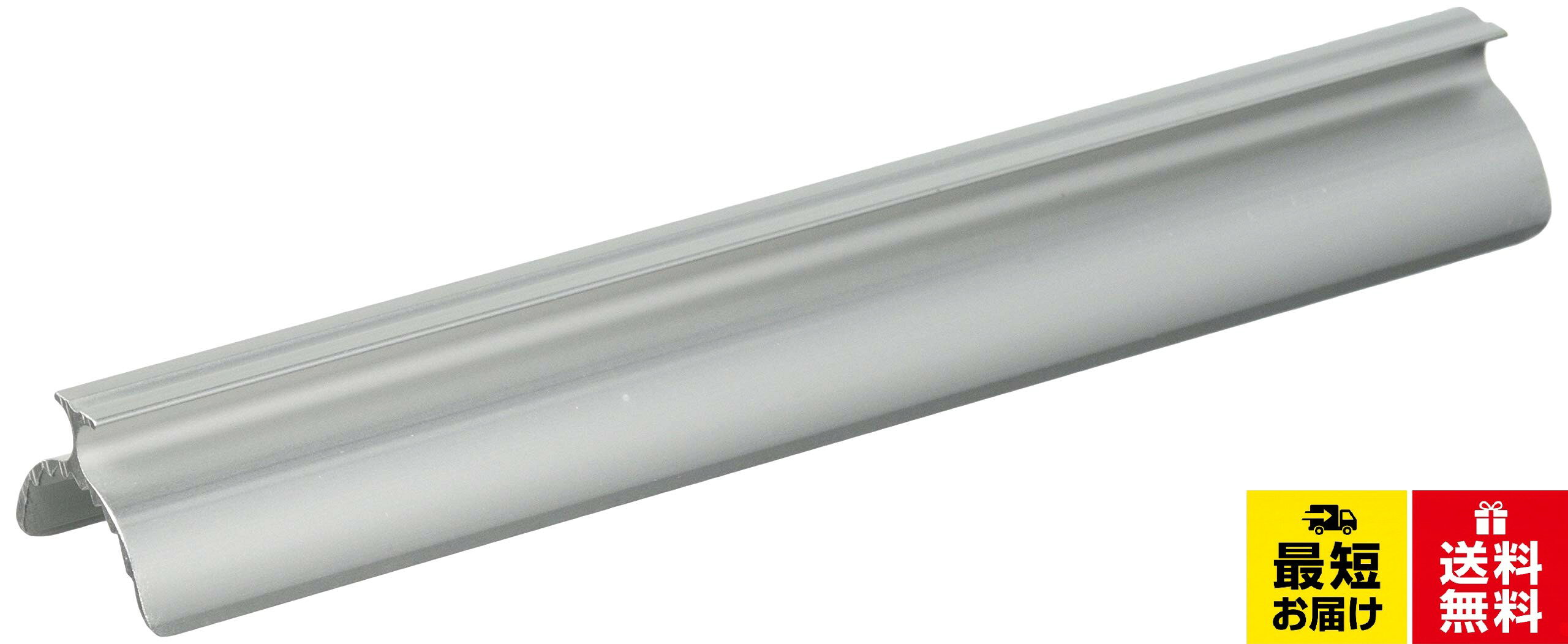 サイズ:長さ20cmリンテックコマース(Lintec Commerce) 障子貼りカッターガイド 20cm HT-071