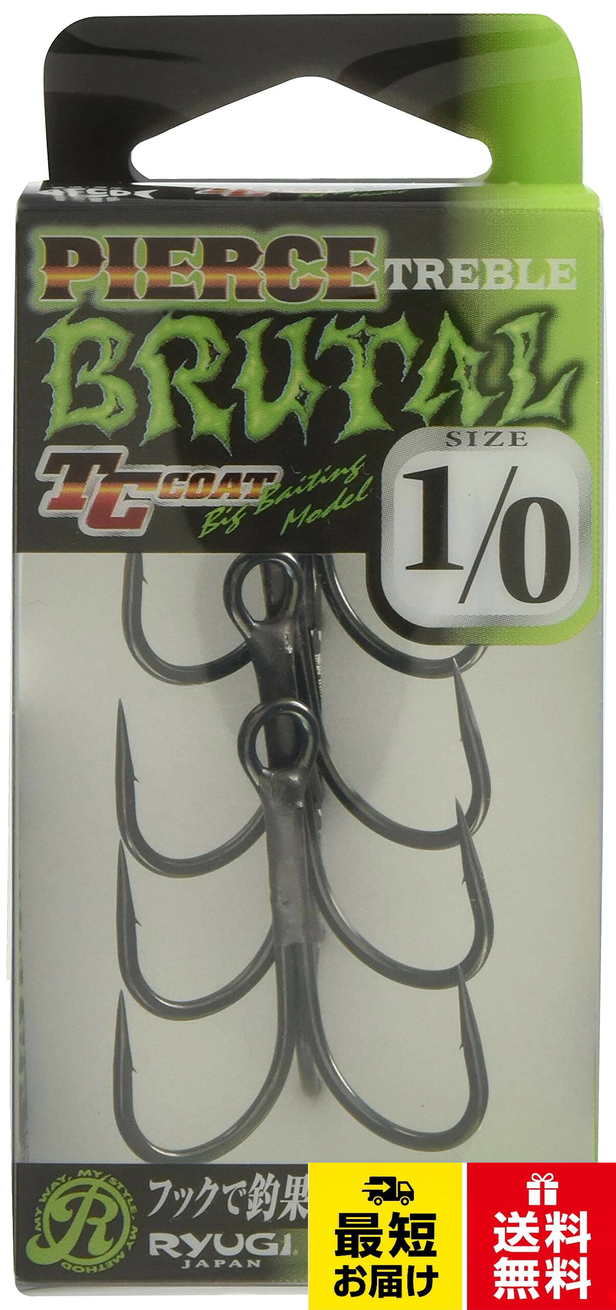 RYUGI(リューギ) HPB074 ピアストレブル ブルータル PIERCE TREBLE BRUTAL