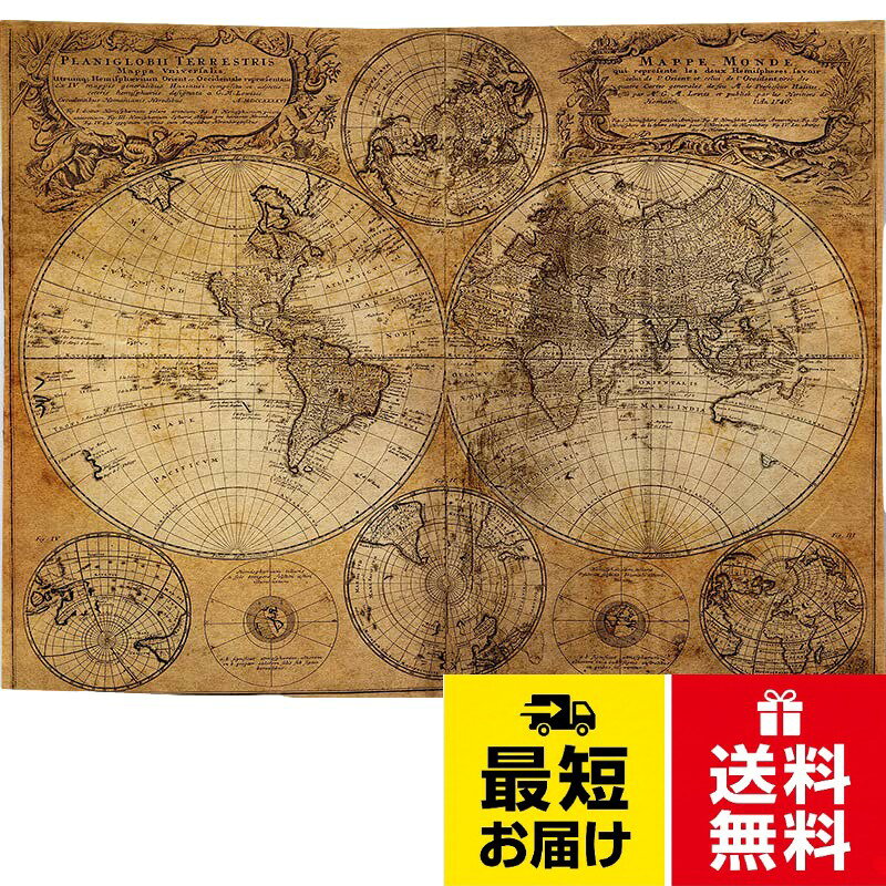 世界地図をモチーフにした、おしゃれな壁掛けタペストリーです。。レトロな雰囲気、ヴィンテージ風のデザインで大航海時代を思わせる世界地図が描かれています。。リビング、玄関、寝室、子供部屋等の壁に飾るだけでオシャレなコーディネートが楽しめます。ヘアサロン、カフェ、バーなどでのインテリアにもおすすめです。。畳んでコンパクトに収納できますので必要な時だけ飾ることもできます。特殊コットン生地の布製ですので耐久性があり、洗濯も可能です。（つけ洗いをお勧めします。）。固定ピンが付属していますが、端だけを止めるようになっていますので、真ん中が下がった雰囲気になります。まっすぐ四角く止めたい場合は市販の画びょうなどで数カ所止めてください。正直屋 世界地図 ポスター アンティーク インテリアポスター タペストリー レトロ マップ ヴィンテージ 壁飾り ワールドマップ 古地図 布製 (150100)