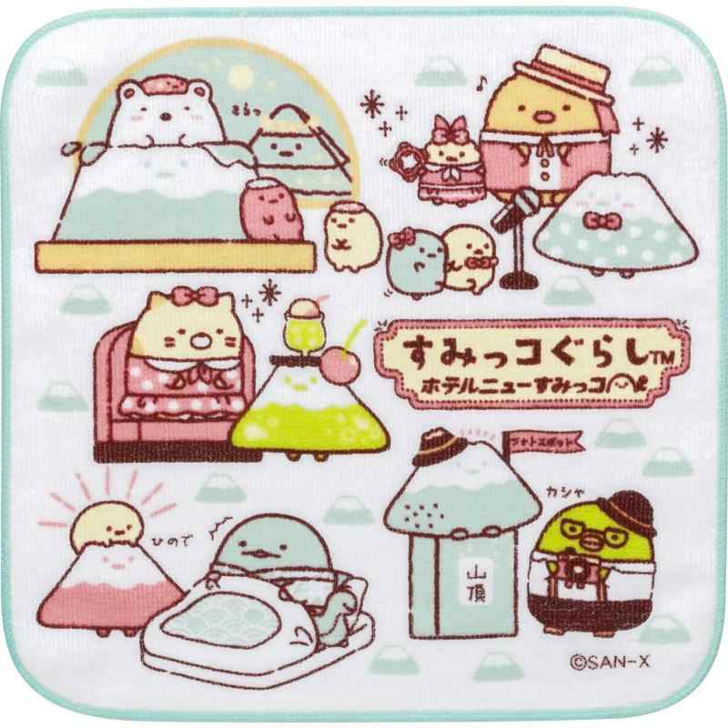サンエックス(San-X) すみっコぐらし プチタオル CM44304