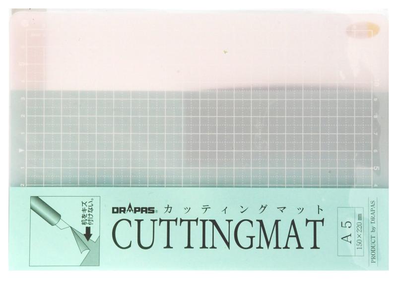 ドラパス カッティングマット A5 ピンク 42869