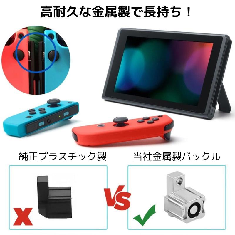 [AquaLoach] 【抜け防止&ガタつき対...の紹介画像3