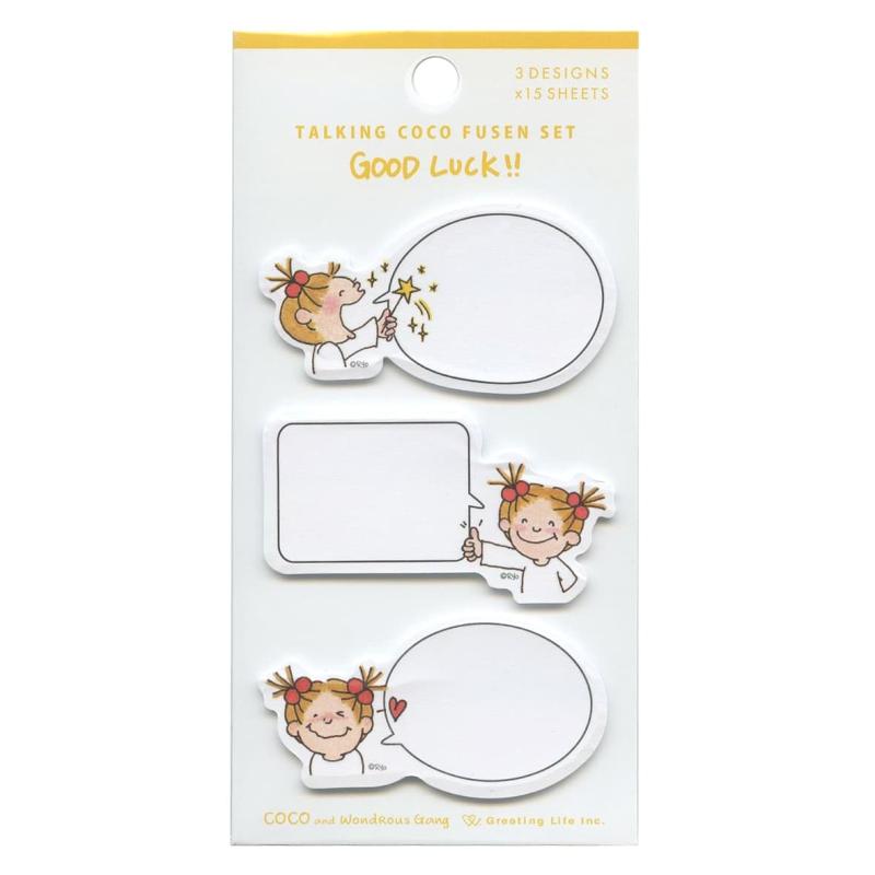 Rakuten - TALKING COCO/トーキングココふせんセット【GOOD LUCK】かわいい RYPG-