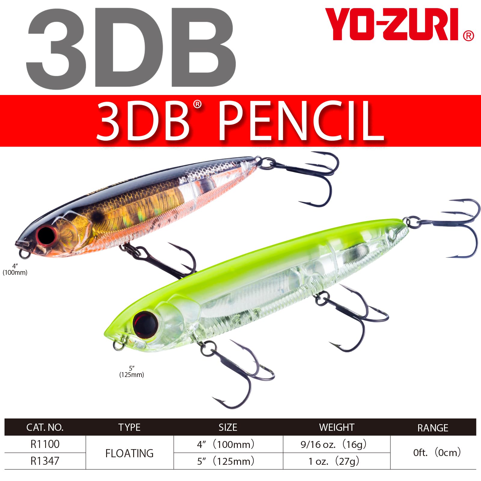 ヨーヅリ 3DB ペンシルベイト
