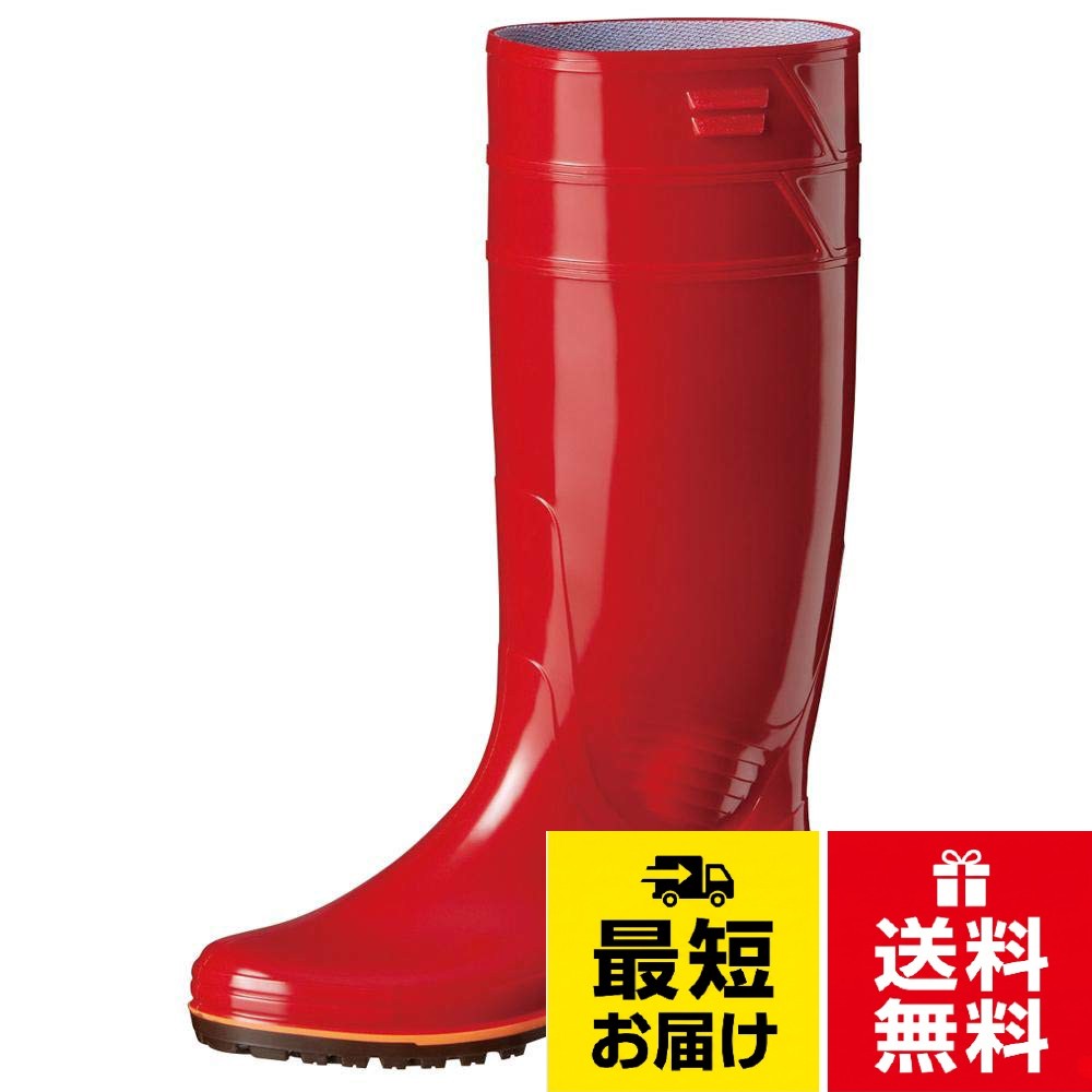 本体重量(約):片足/762.5g。素材・材質:甲材・底材/PVC、裏布/ナイロン裏布。生産国:日本。抗菌、防カビ配合。耐油配合弘進ゴム(コウシンゴム) メンズ 65118ビジネス / ビジネス