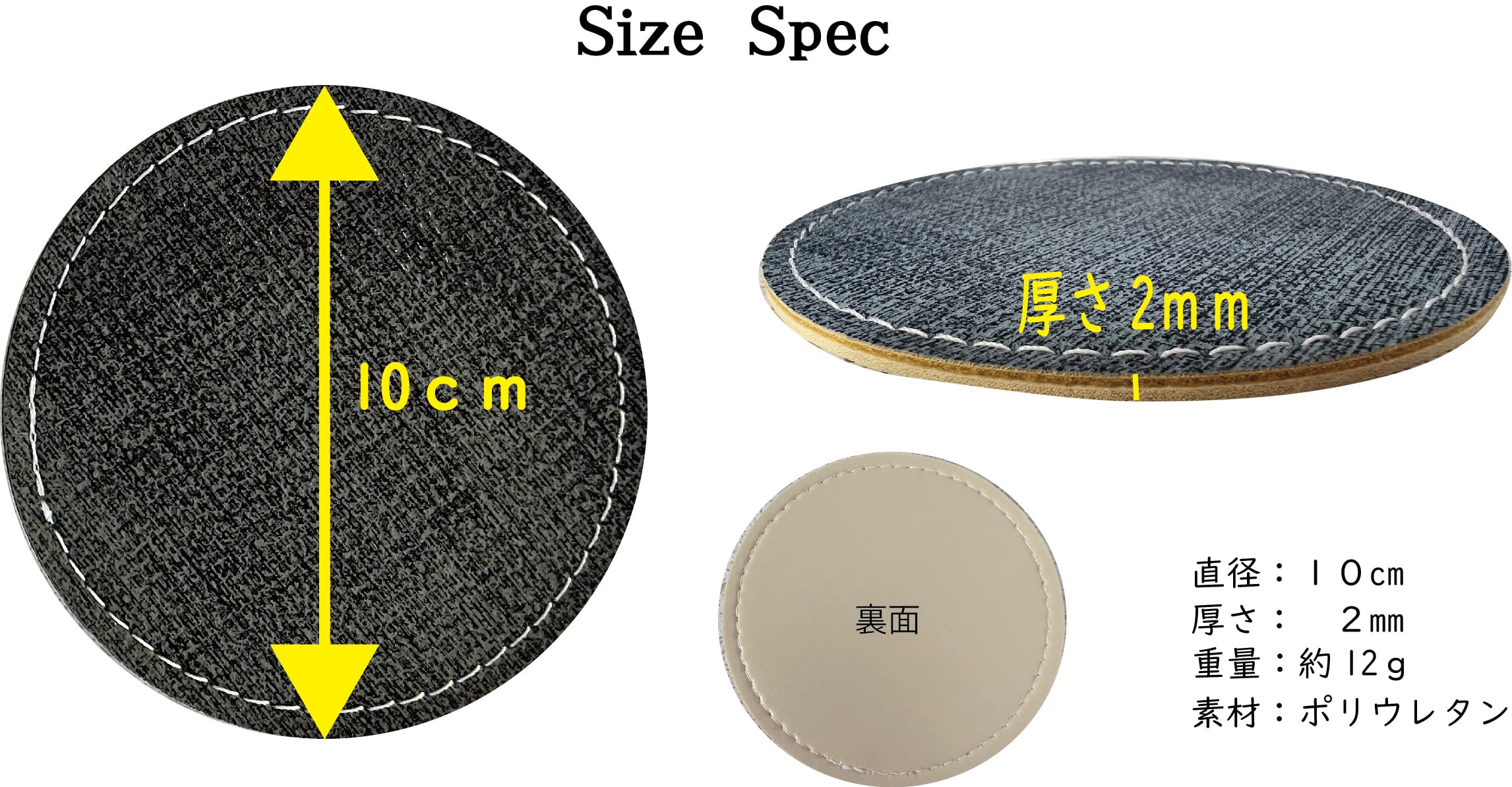 ユノックス デニム調コースター2枚set(ブラック×グレー)×5set