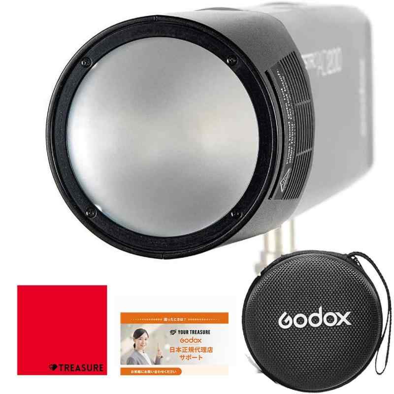 Rakuten - [Godox] Treasure Rocket セット 日本正規 Godox H200R AD200対応 ラウンド フラッシュ [オリジナルセット]