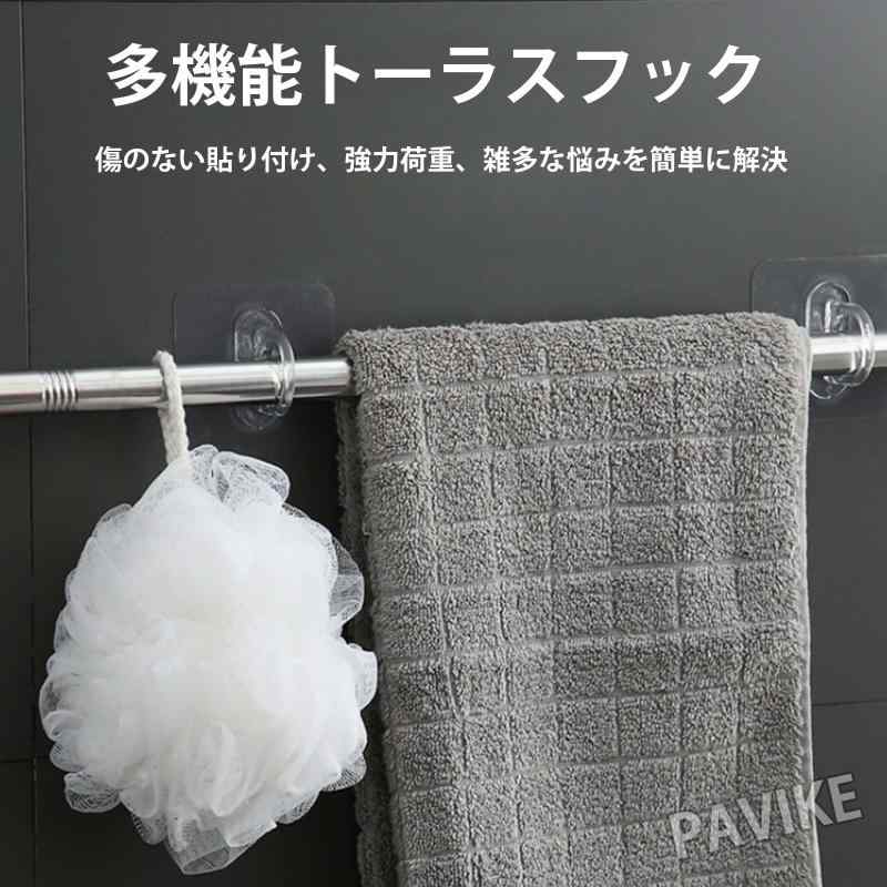 PAVIKEシャンプーホルダー【6枚入り】シャンプー吊り下げ お風呂 シャンプー吊るす お風呂ラック ボトルホルダーフック 穴あけフリー、省スペース、多機能バスルーム収納製品、キッチン、 2