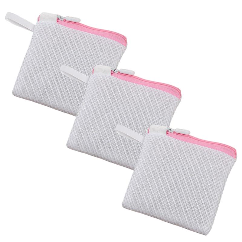 CHANJIF 洗濯ネット ピンク 3個セット 14cm×12cm ミニせっけんネット 耐久性のあるジッパー 細かいメッ..