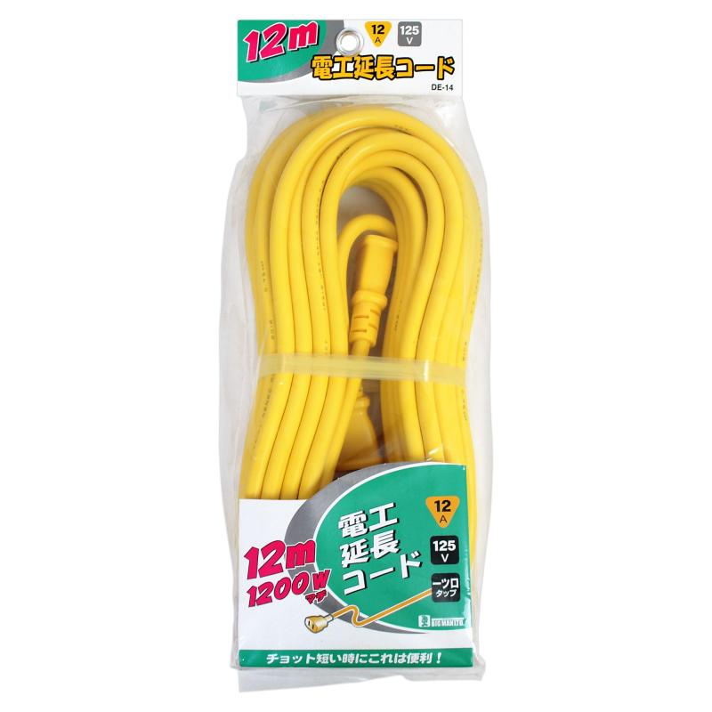 ビッグマン(Bigman) 電工延長コード Y12A12m1口 DE-14