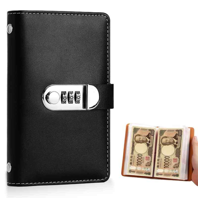 Mitoland ����Ȣ �ܷ�